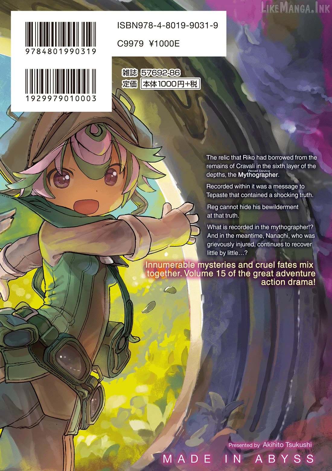 Made in Abyss, Chapter 74.5 image 11